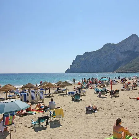 Albamar Costa Lägenhet Calpe